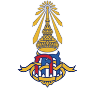 ตราสัญลักษณ์โรงเรียนเขมะสิริอนุสสรณ์